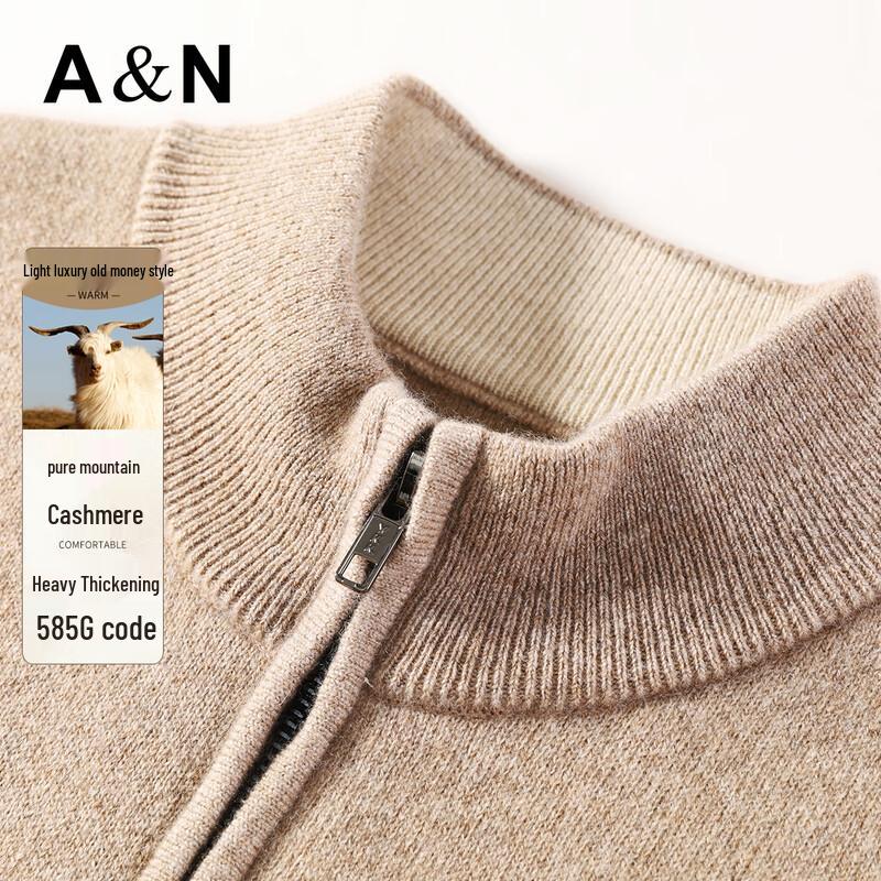 Men's Luxury Heavyweight Cashmere Cardigan