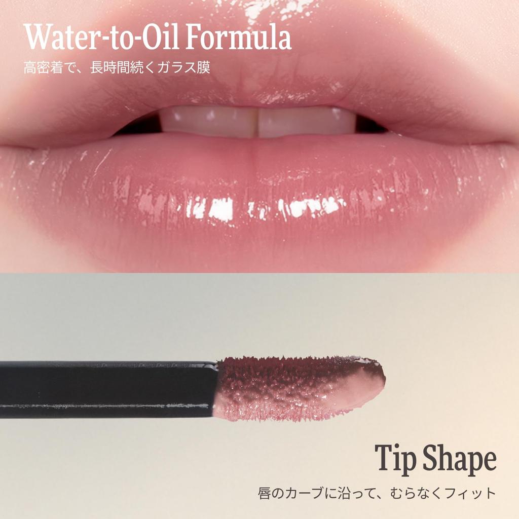 Blur Roy Mini Lip Tint Korean Cosmetics Pax [Dinto Official] (251-561) (251 Romana)