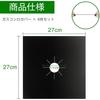 Gas Stove Cover, Gas Stovetop Mat, Protective Mat, Stain-Resistant, Rust-Resistant, Heat-Resistant, Oil-Splash-Resistant, Burn-Resistant, Flame-Retard