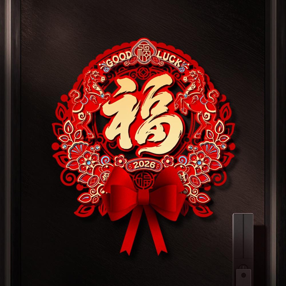 Chinesischer Stil Sternzeichen Pferd Wandaufkleber Traditionell mit Quasten Neujahr Türaufkleber Vlies Segen Fu Zeichen Aufkleber