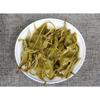 C-LC029 Spring Biluochun Green Tea 80g Premium Organic Loose Leaf