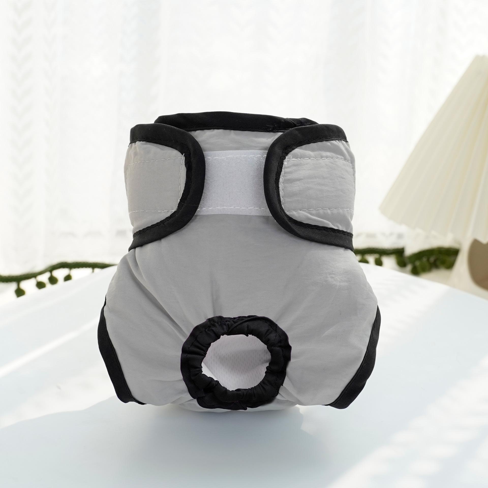 

Трусы-подгузники для собак: Защитная одежда от спаривания и домогательств для сук S (Waist 29-40 CM)