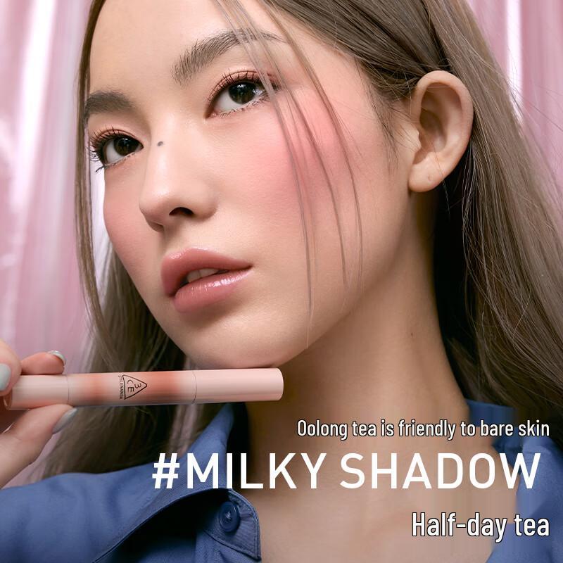 3ce Melting Glow Lip Tint