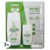 Uruos All-in-One Skin Milk 200ml + 60ml Set of 3