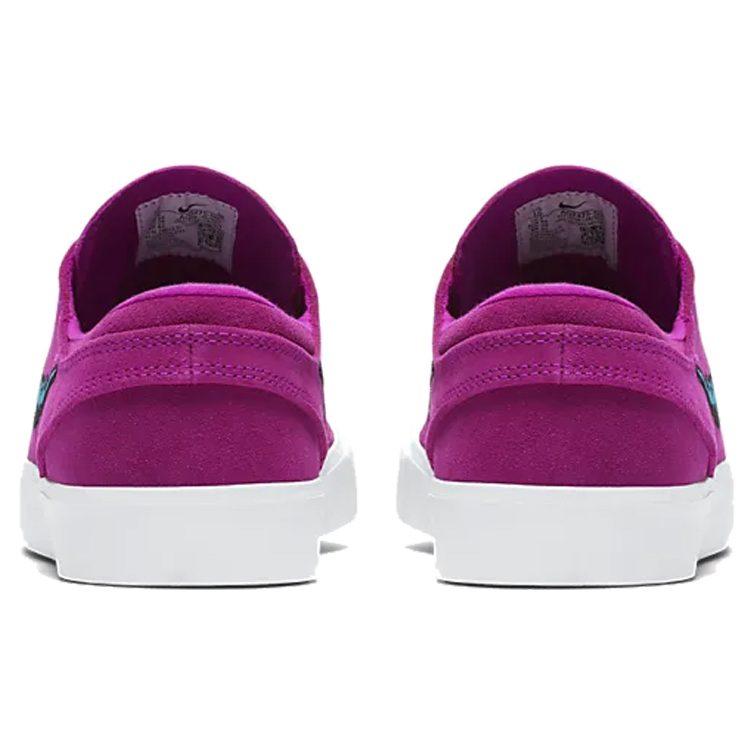 Nike Sb Zoom Stefan Janoski Rm Vivid Purple AQ7475-500