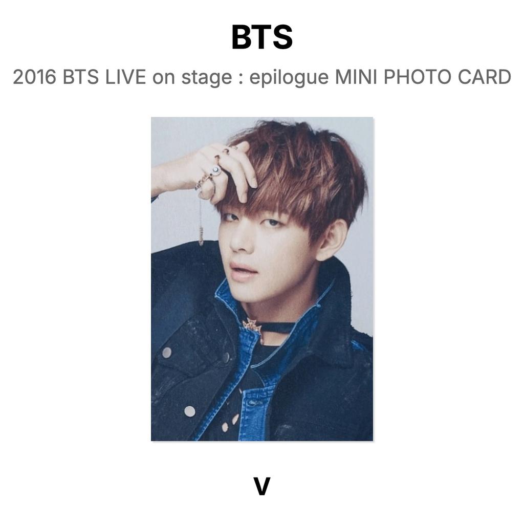 BTS 2016 BTS LIVE On Stage : Epilogue MINI PHOTO CARD Official Photocard
