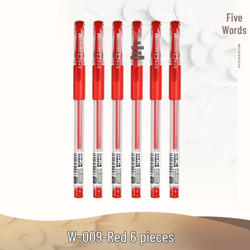 5000 Years Office Supplies 0.5mm Water-Based Neutral Signature Pen Refill