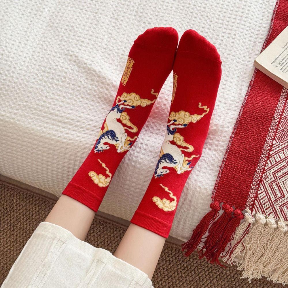 Good Luck New Year Red Socks Cotton Cartoon Letter Horse Year Red Socks Mid Tube Funny Women Festival Socks Autumn Winter