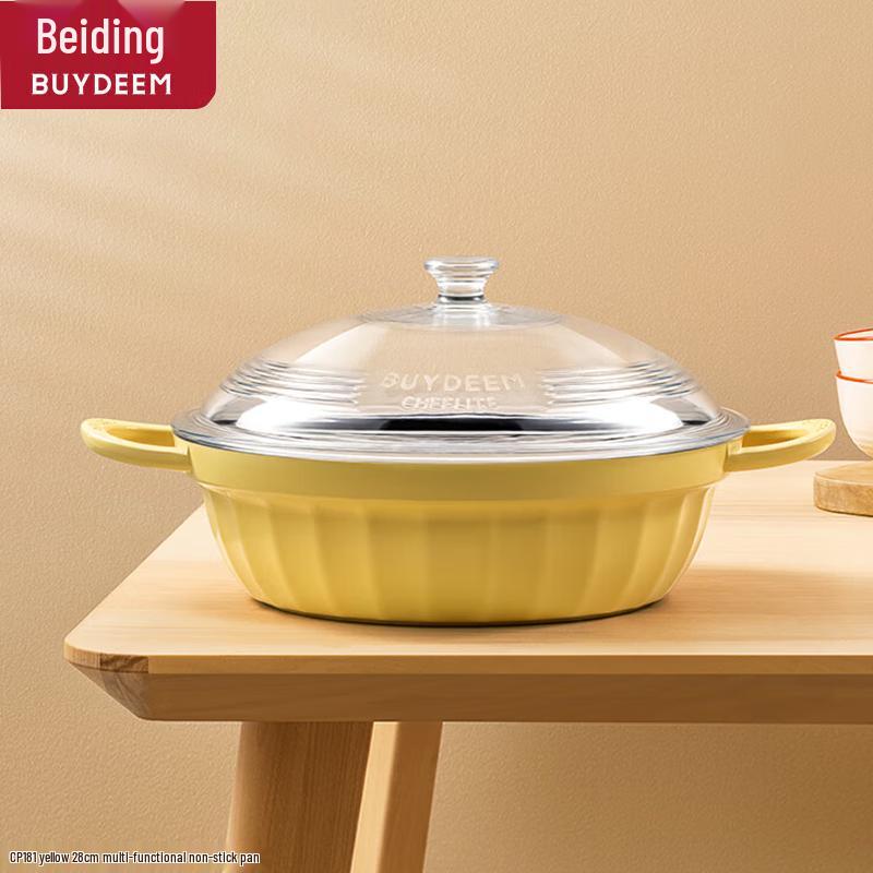 Buydeem 28cm Multi-functional Non-stick Soup & Stew Pot