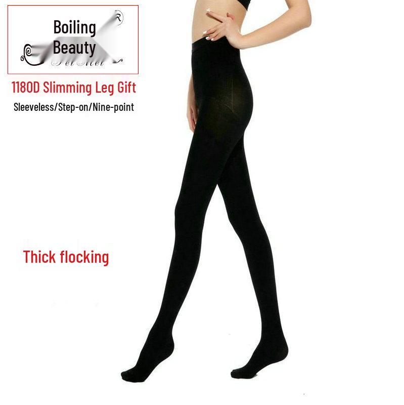 

Бархатные утягивающие колготки 1180D на осень/зиму: Теплый, Стильный, Плотно прилегающий Extra Large