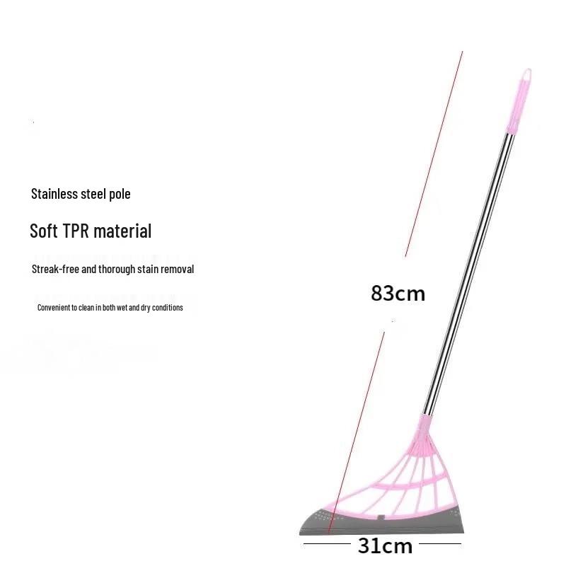 Púliàn Multifunctional Broom & Squeegee