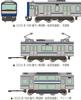 TOMYTEC Railway Collection Tetsukore Pocket Series JR Rapid Train Assembly Diorama 337225 1 East-West Edition, Pre-painted Kit, 10-pack BOX,