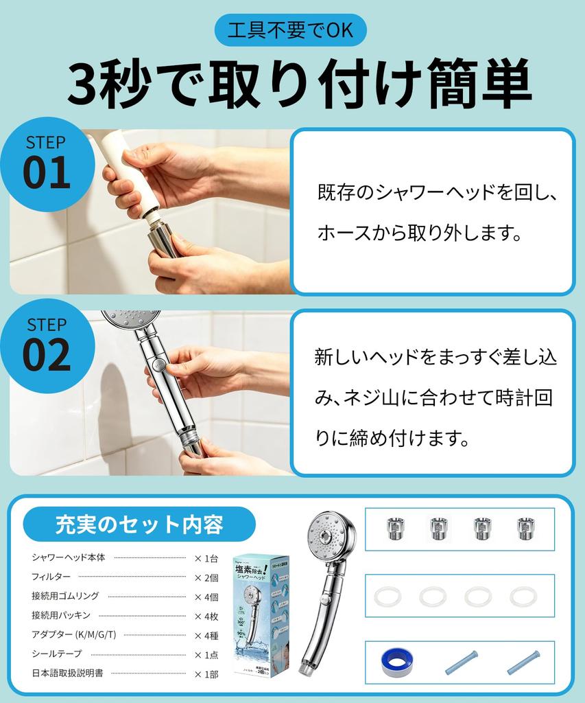 SANYCASA Shower Head Bubble Mist Chlorine Nano Bubble Shower Head with Handheld Water Water High Water Pressure Pore Mist Shower Warm Gentle on Water
