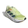 Adidas Adistar Pulse Lime Real Teal Męskie Sneakersy Zielony Jaskrawopomarańczowy GX3014
