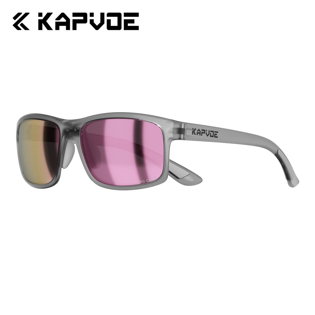 KAPVOE Polarized Sunglasses Fishing Hiking Mountaineering Sports Driving Glasses Stylish Outdoor Sunglasses for Cycling Trekking