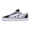 Vans נעלי סקייט קז'ואל נמוכות Old Skool עם הדפס פרחי היביסקוס משובץ, נעלי סניקרס יוניסקס, שחור לבן ורוד VN0007NTBM8