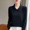 2024 Autumn Women's Korean Style Lapel Knit Sweater - Versatile Slim Fit