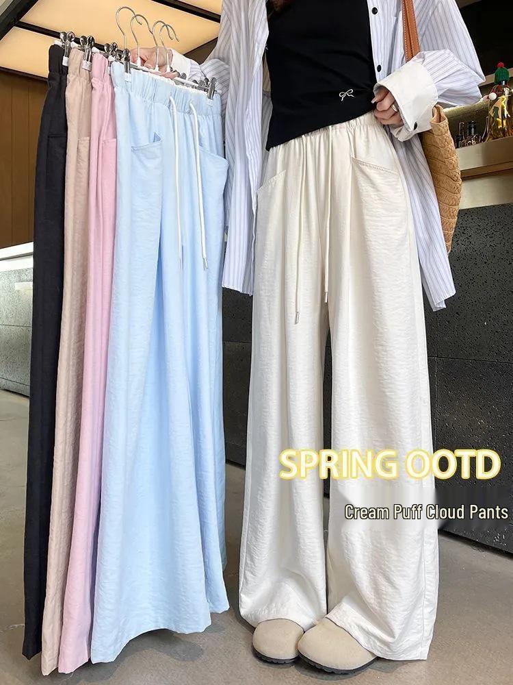 Women's Summer Loose Drawstring Wide-Leg Pants: Lazy Style, Slimming, Floor-Length, Versatile, Casual Drape