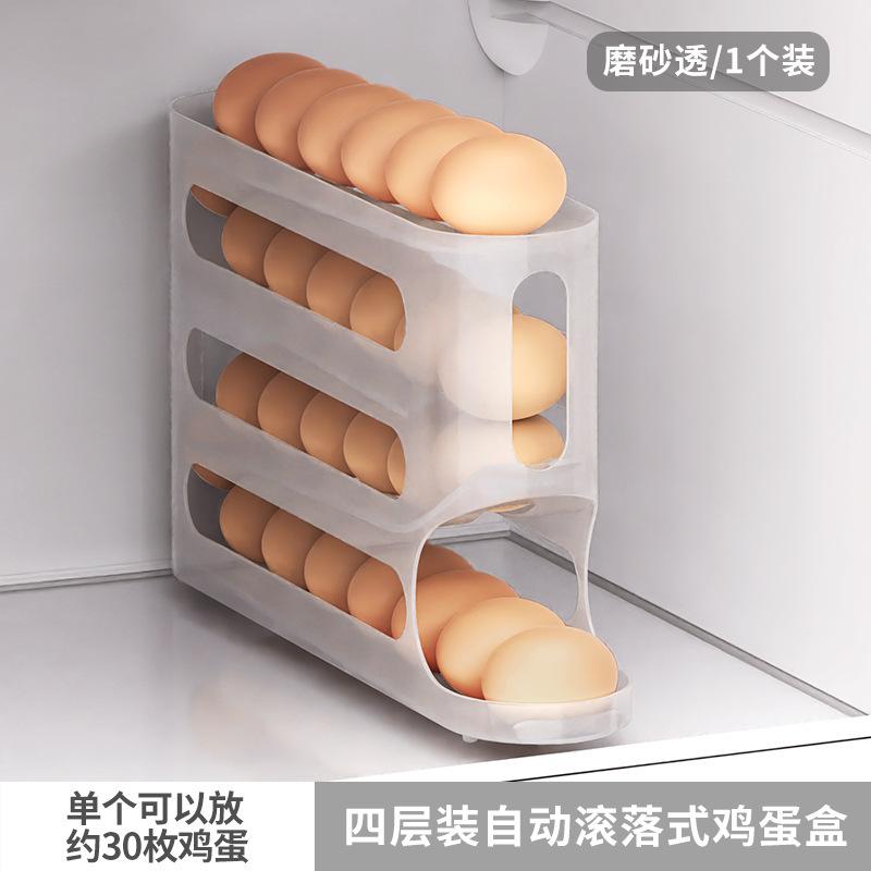 

Висувна коробка для зберігання яєць One Size