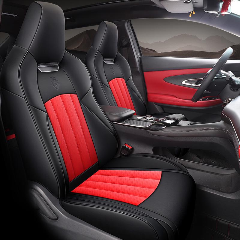 

Всесезонная 5-местная кожаная подушка на сиденье Changan UNI-T