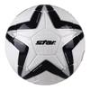 STAR SB465 PU Hand-Stitched Size 5 Training Football