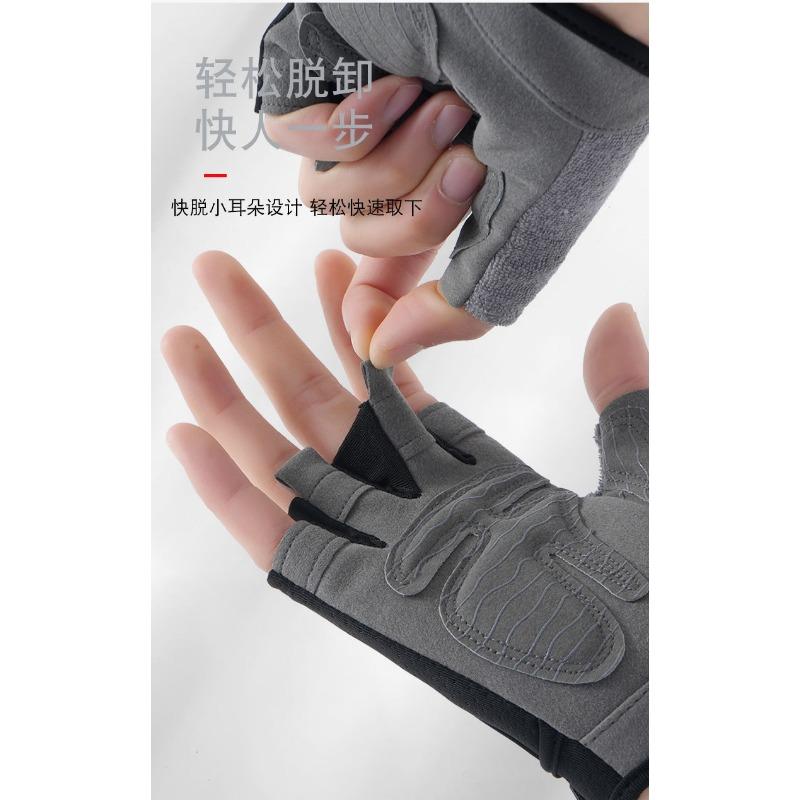 Men Women Half Finger Fitness Sports Gloves Anti Slip Thickened Palm Shock Absorbing Breathable Cycling Gloves