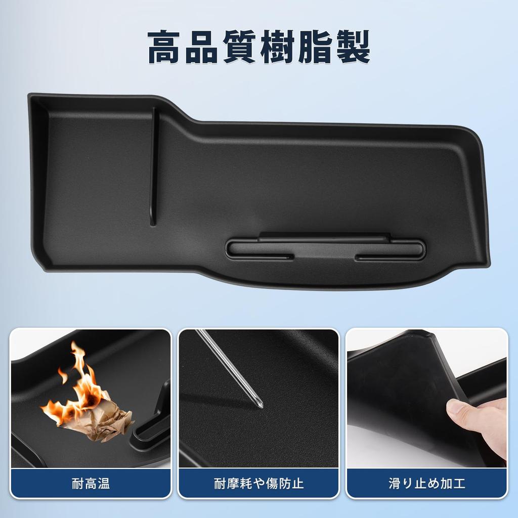 LIMSTYLE Daihatsu Hijet Truck S500P S510P Late Model Dashboard Tray Dashboard Mat HIJET TRUCK S500 Series S510 Series Rubber Mat Storage Tray Car