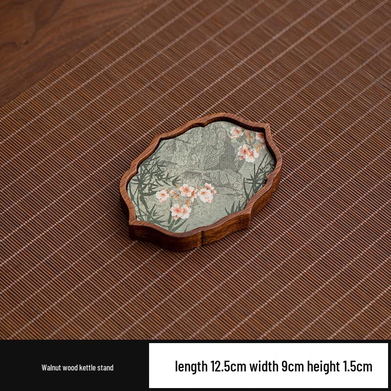 

Shangqi Walnut Cloud Teapot Holder Tea Tray