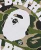Beipeu Abc Camo College T-Shirt (M) Green