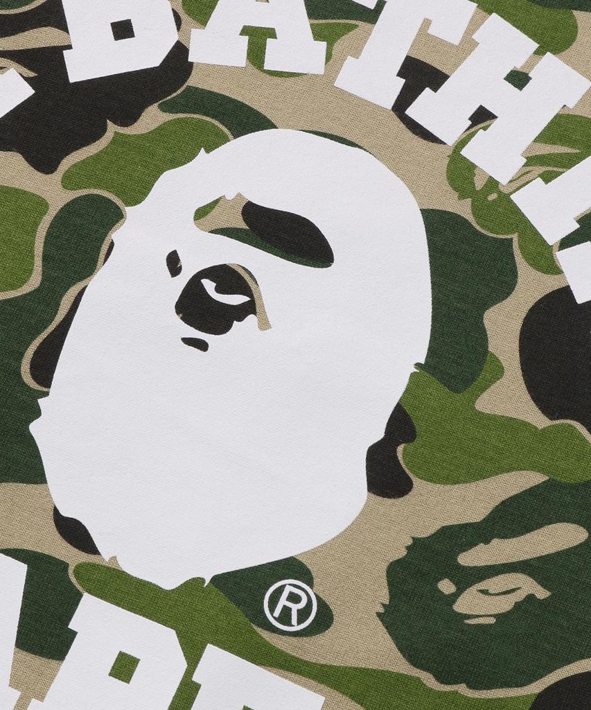 Beipeu Abc Camo College T-Shirt (M) Green