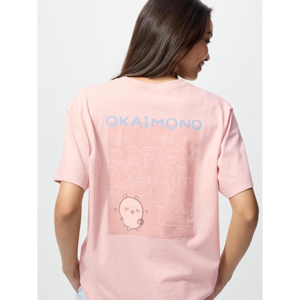 

Uniqlo X Ut 10 PINK/3XL
