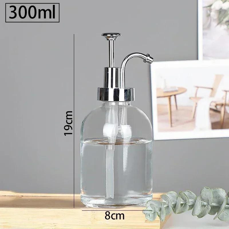 

Nordic Relief Glass Shampoo Bottle Аксесуари для ванної кімнати готелю Дозатор для мила для домашнього шампуню.