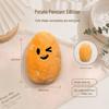 Adorable Southern Little Potato Plush Toy Pendant - Cute Backpack Ornament Gift