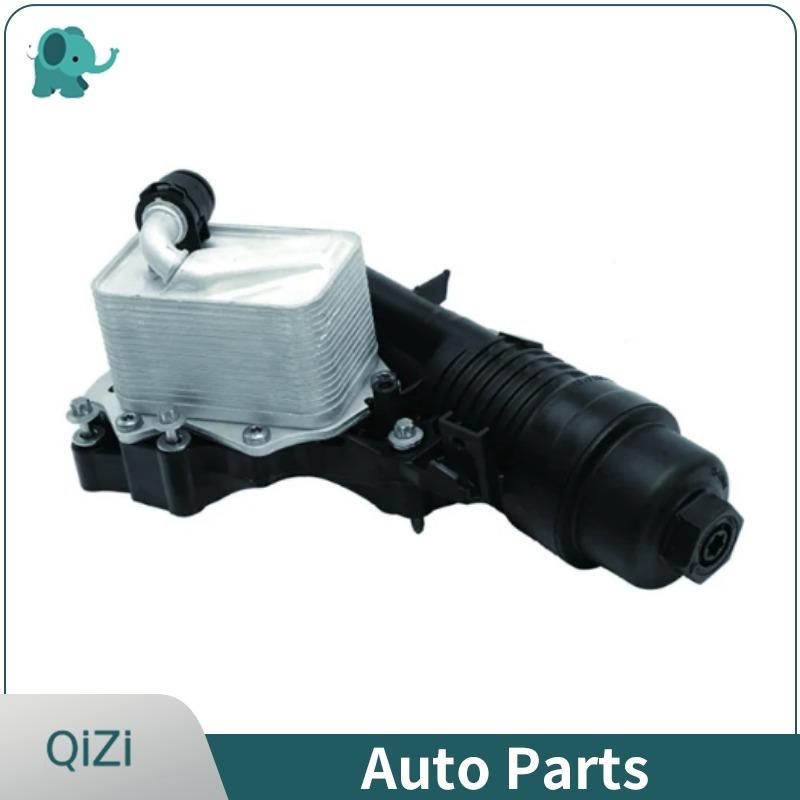 11428649177 11428661958 OE Auto Engine Parts Oil Filter Housing Assembly For BMW 2 Series X1 X2 Mini Cooper F56 F54 F55 F57 F60