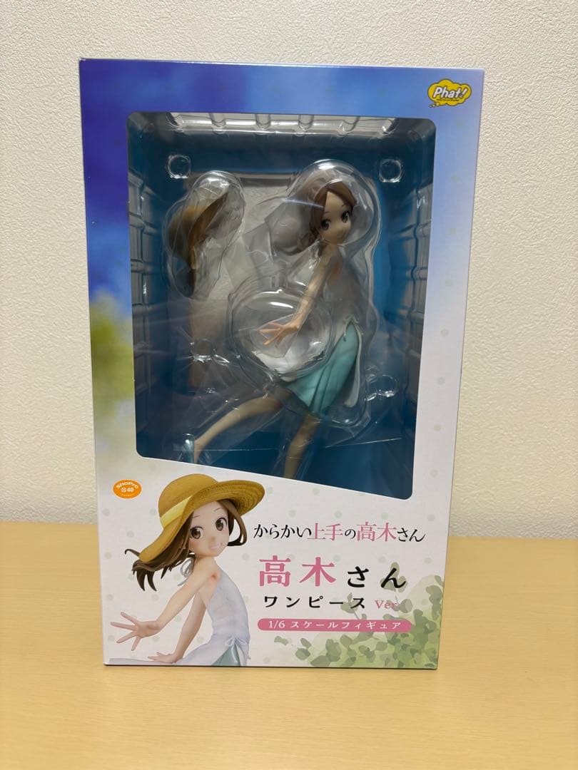 

[USED] Teasing Master Takagi-san 3 Takagi-san One Piece Ver.