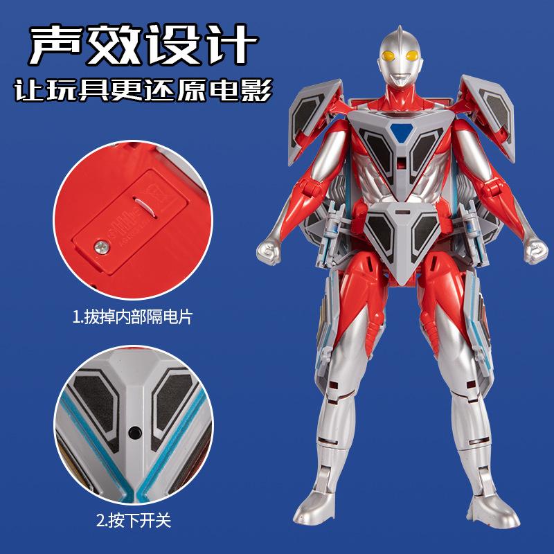 Boy Toy Shapeshifter Mecha Rubik'S Cube Figure Toy Set Robot Children