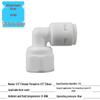 2/3-Way Quick Connect 90° Water Purifier Filter Elbow Connector
