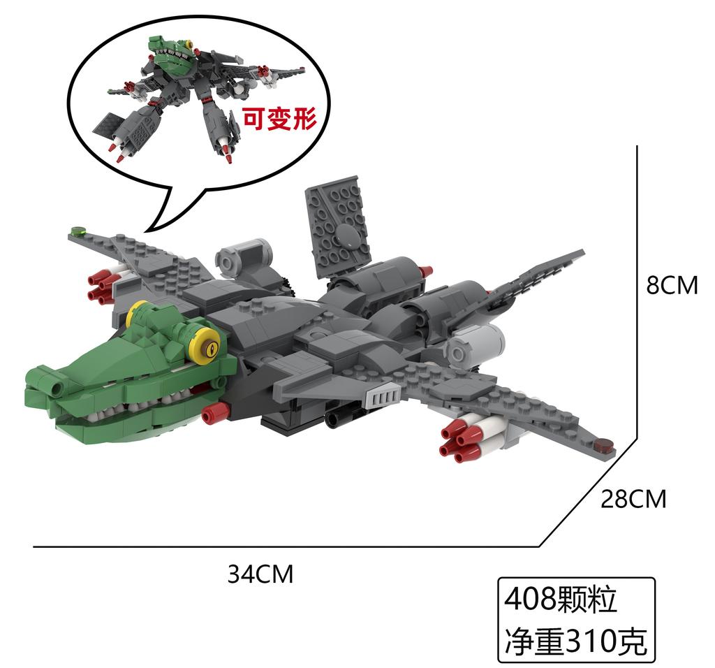 MOC Italienische Brainrot Bricks Tung Tung Sahur Figuren Tralalero Tralala Bausteine Spielzeug für Kinder Geburtstagsgeschenke