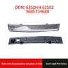 High-Level Brake Light for Peugeot 3008 - Model 6351HH