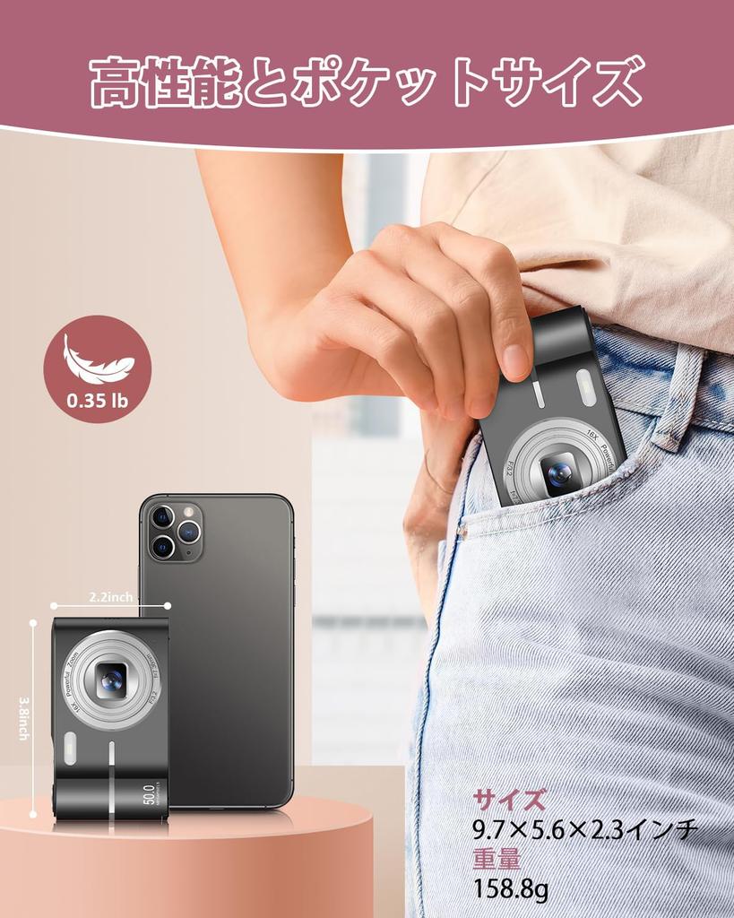 Digital Camera [FHD Video Recording, 50 Megapixels] with 32GB Micro SD Card, AF Autofocus, Compact Camera, Large 2.7-inch Screen, 16x Zoom,