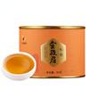 Jinjunmei Black Tea Premium Organic Loose Leaf Healthy Drink