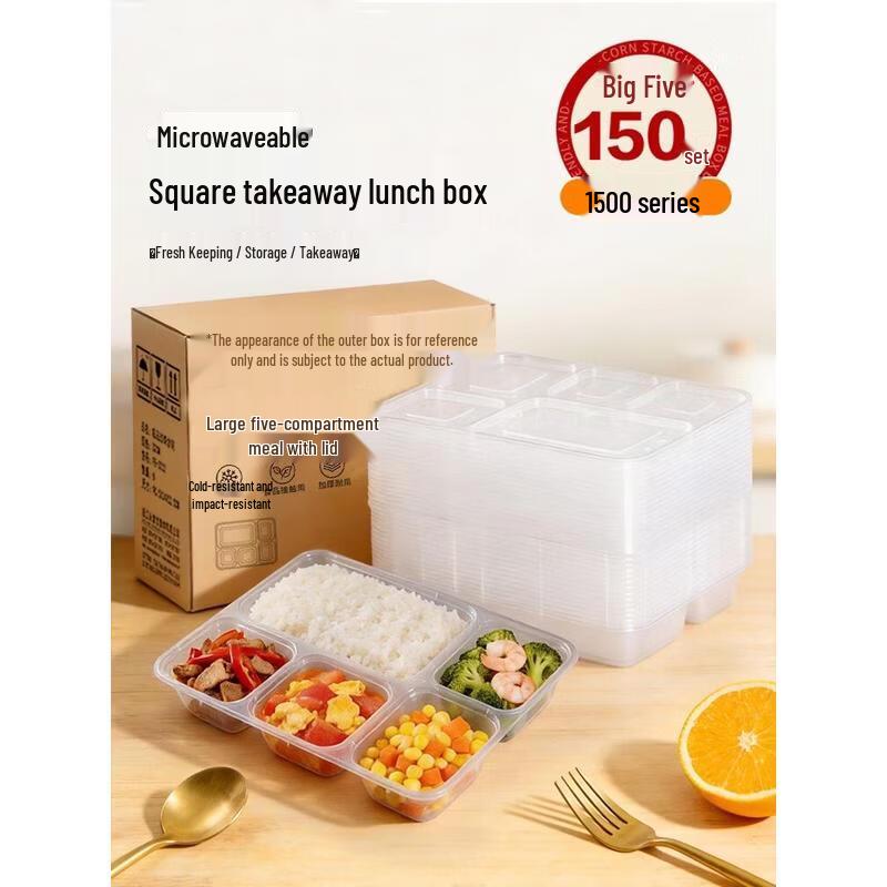 HANDUNYOU Disposable Compartment Lunch Boxes