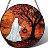 Halloween Stained Glass Pumpkin Suncatcher Adorable Ghost Design Hanging Window Decor for Indoor Outdoor Holiday Party