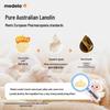 Medela Pure Lanolin Nipple Cream