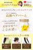 Kaminii Hair Balm, 30g, Natural Shine, Styling, Organic, Full Body Balm, Women's