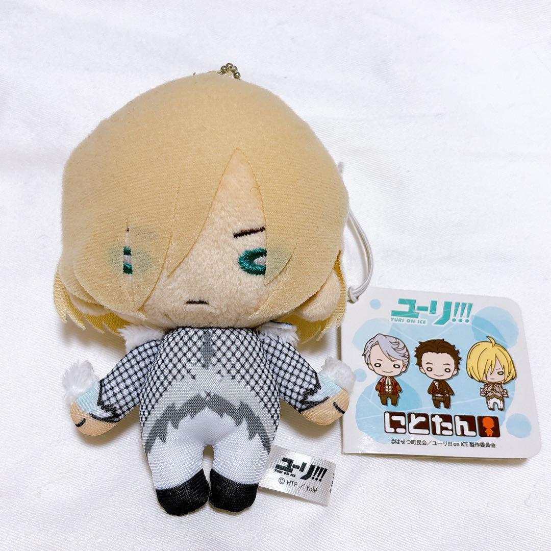 

[USED] Yuri!!! on ICE Nitotan Plush Toy Yuri