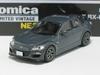 Mazda Type RS 2011 Model Diecast RX-8 (Gray) LV-N314d [Tomix 1/64 Car] [Tomica Series]