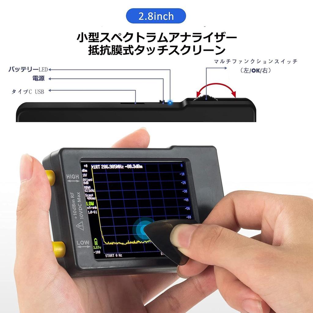 ZNZHNSI 2w1 tinysa ultra analizator widma i sygnał ulepszony przenośny mały analizator częstotliwości 100kHz do 960MHz funkcja ochrony UHF z calowym