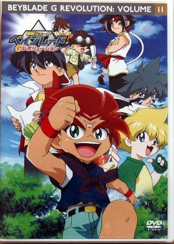 

Bakuten Shoot Beyblade G Revolution vol.11 [DVD]