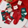 5 Paar Weihnachtsstrümpfe Weihnachtsmann Schneemann Weihnachtsbaum Socken Weihnachten Wadenlange Socken für Damen Herbst Winter Socken